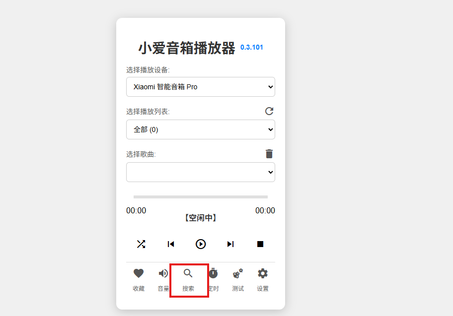 b6adc6d96fd78141c86b5c5f2f5c2ffd