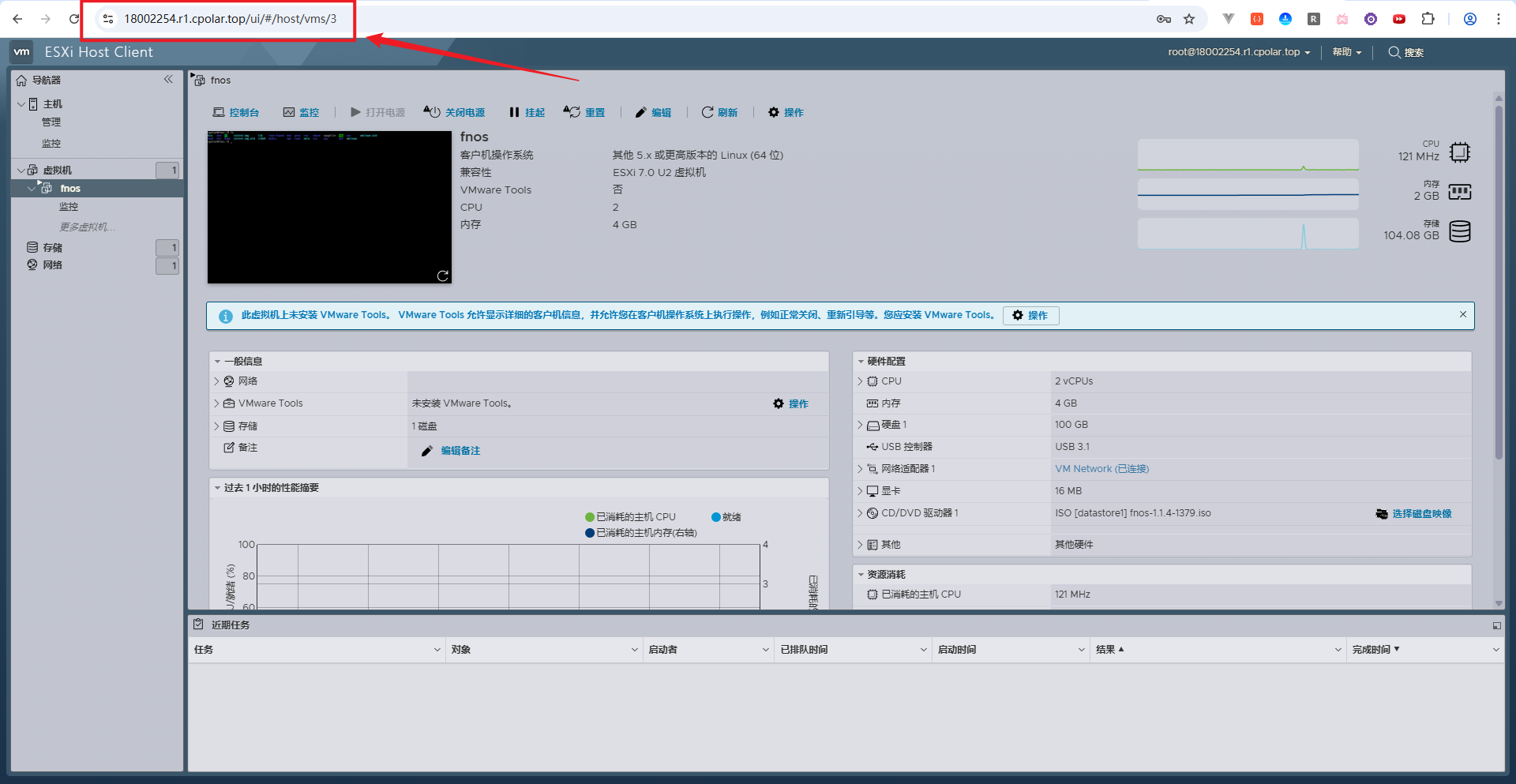 image-20251223150612555